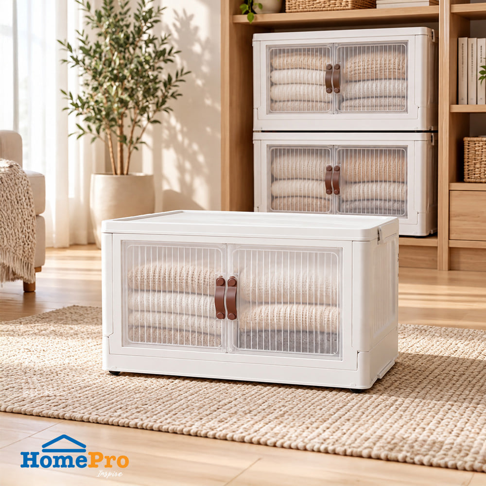 กล่องบานเปิด STACKO CLOUD SIZE M 56x32x33 ซม. สีขาว
