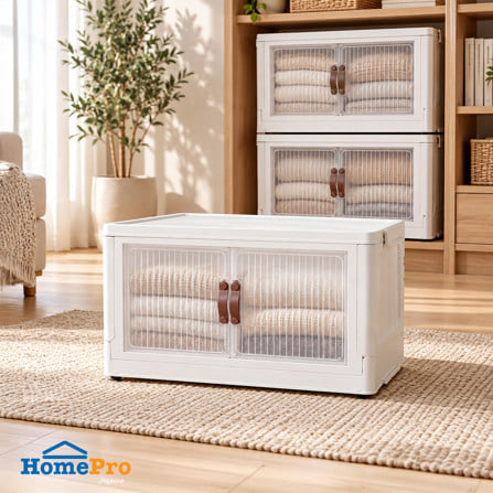 กล่องบานเปิด STACKO CLOUD SIZE M 56x32x33 ซม. สีขาว_0