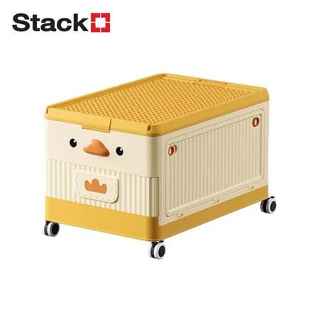 กล่องเก็บของ STACKO KID DUCK SIZE S 43X28X27 ซม. สีเหลือง