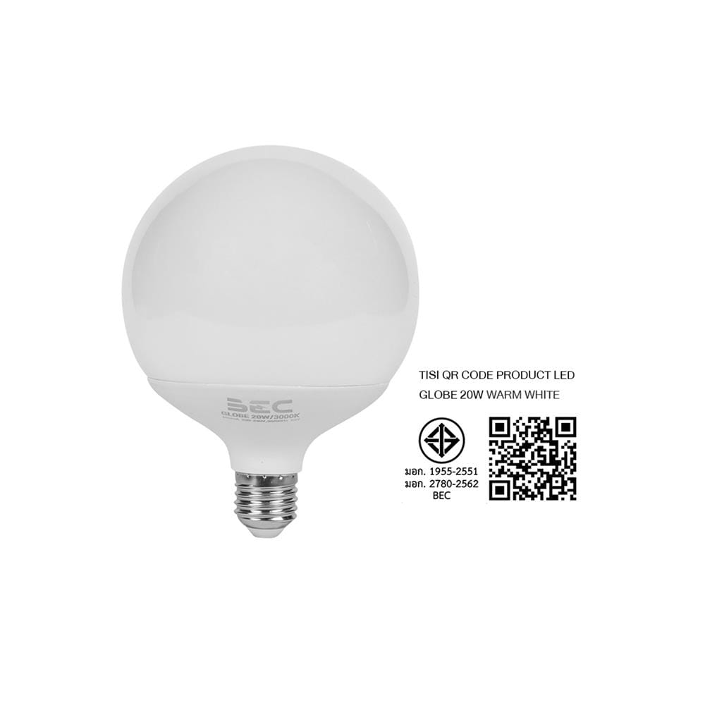 หลอด LED BEC G120 GLOBE 20 วัตต์ WARM WHITE E27