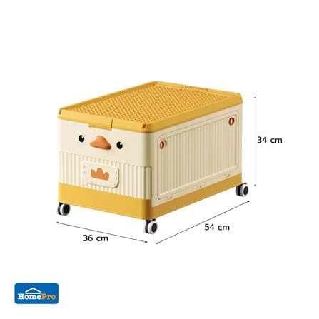 กล่องเก็บของ STACKO KID DUCK SIZE M 54X36X34 ซม. สีเหลือง_5