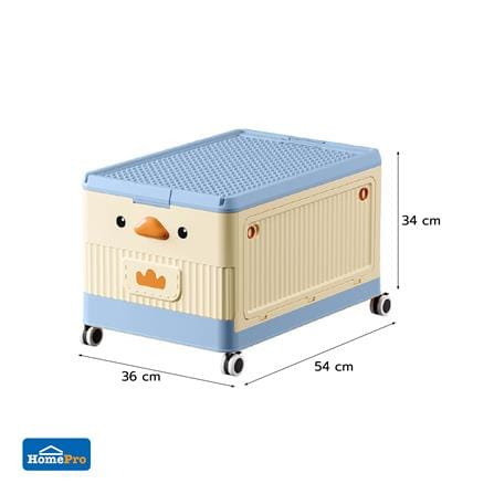 กล่องเก็บของ STACKO KID DUCK SIZE M 54X36X34 ซม. สีฟ้า_10