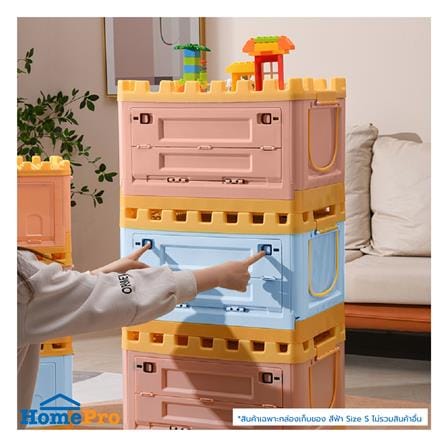 กล่องเก็บของ STACKO KID FORT SIZE S 41X30X27 ซม. สีฟ้า_6