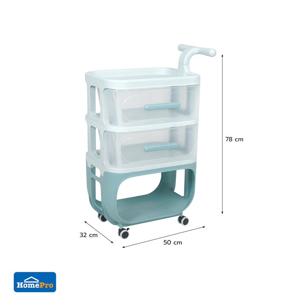 ชั้นวางของ 3 ชั้น STACKO KID VIVE 50X32X78 ซม. สีฟ้า