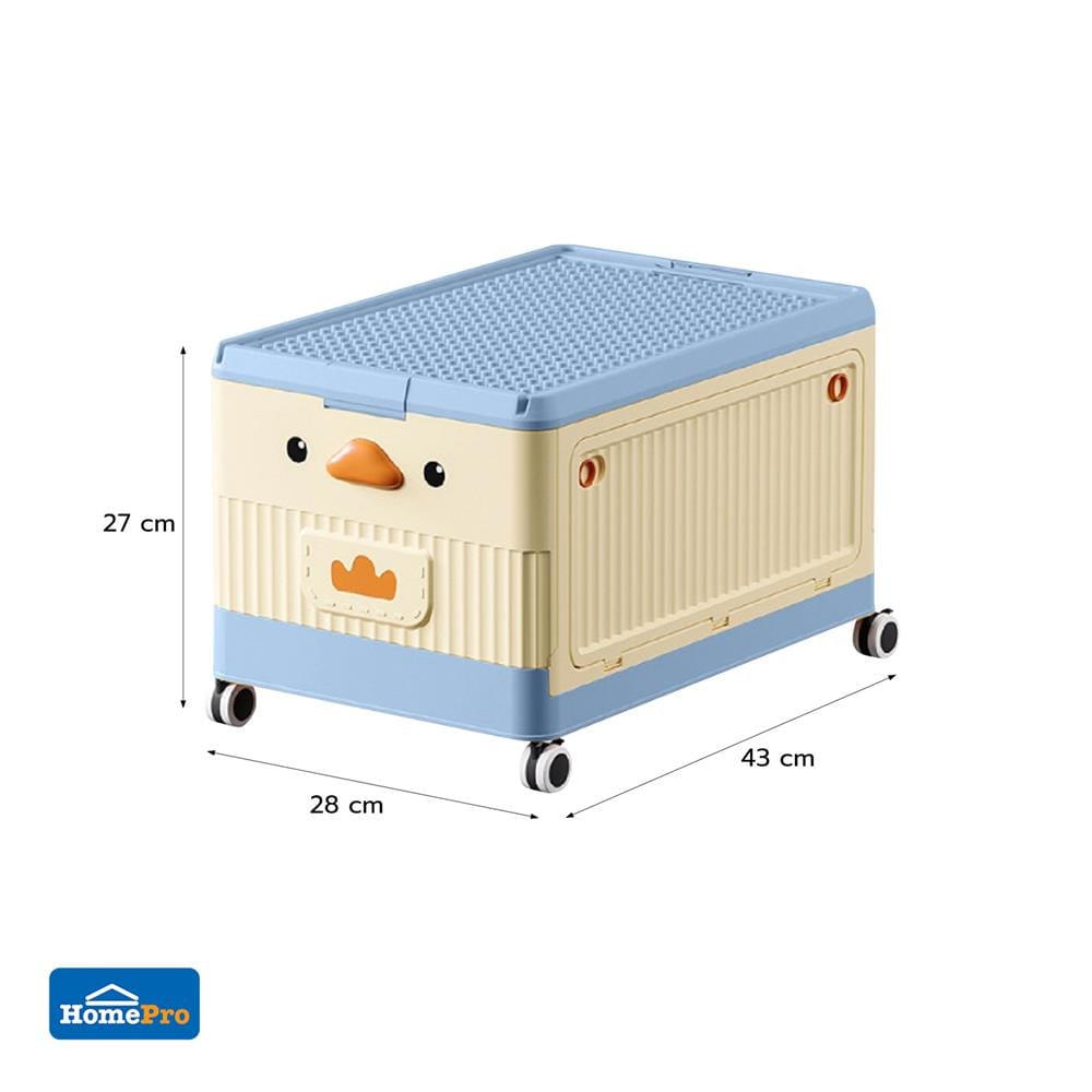 กล่องเก็บของ STACKO KID DUCK SIZE S 43X28X27 ซม. สีฟ้า