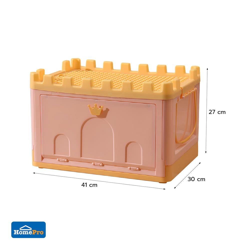 กล่องเก็บของ STACKO KID FORT SIZE S 41X30X27 ซม. สีชมพู