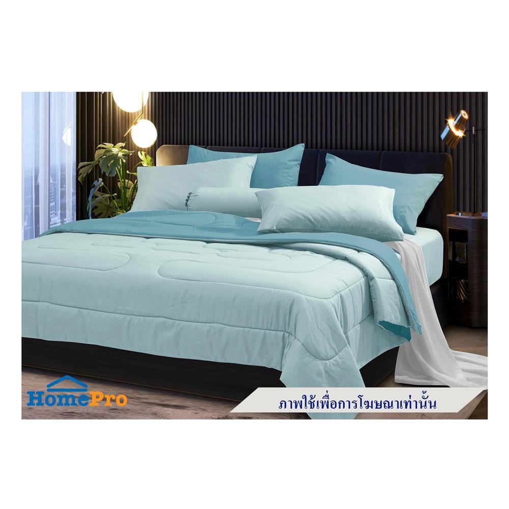 ผ้านวม STEVENS SOFTEX 100X90 นิ้ว ON15GN