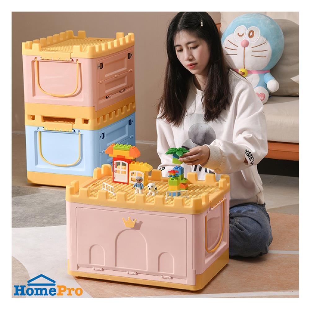 กล่องเก็บของ STACKO KID FORT SIZE M 53X37X34 ซม. สีฟ้า