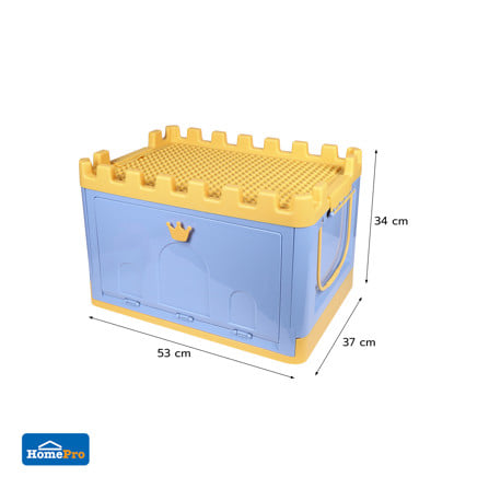 กล่องเก็บของ STACKO KID FORT SIZE M 53X37X34 ซม. สีฟ้า_7