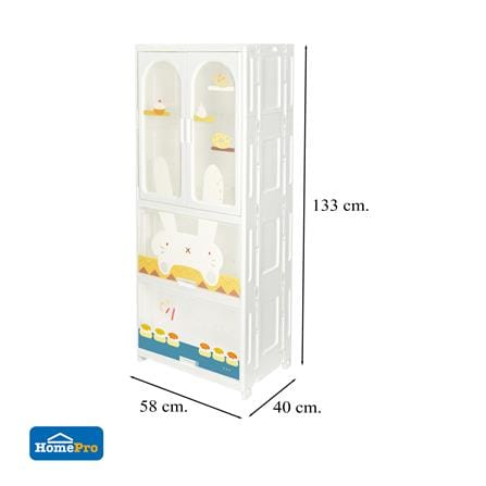 ตู้เสื้อผ้า 3 ชั้น STACKO RABBIT 58X40X133 ซม. สีขาว_12