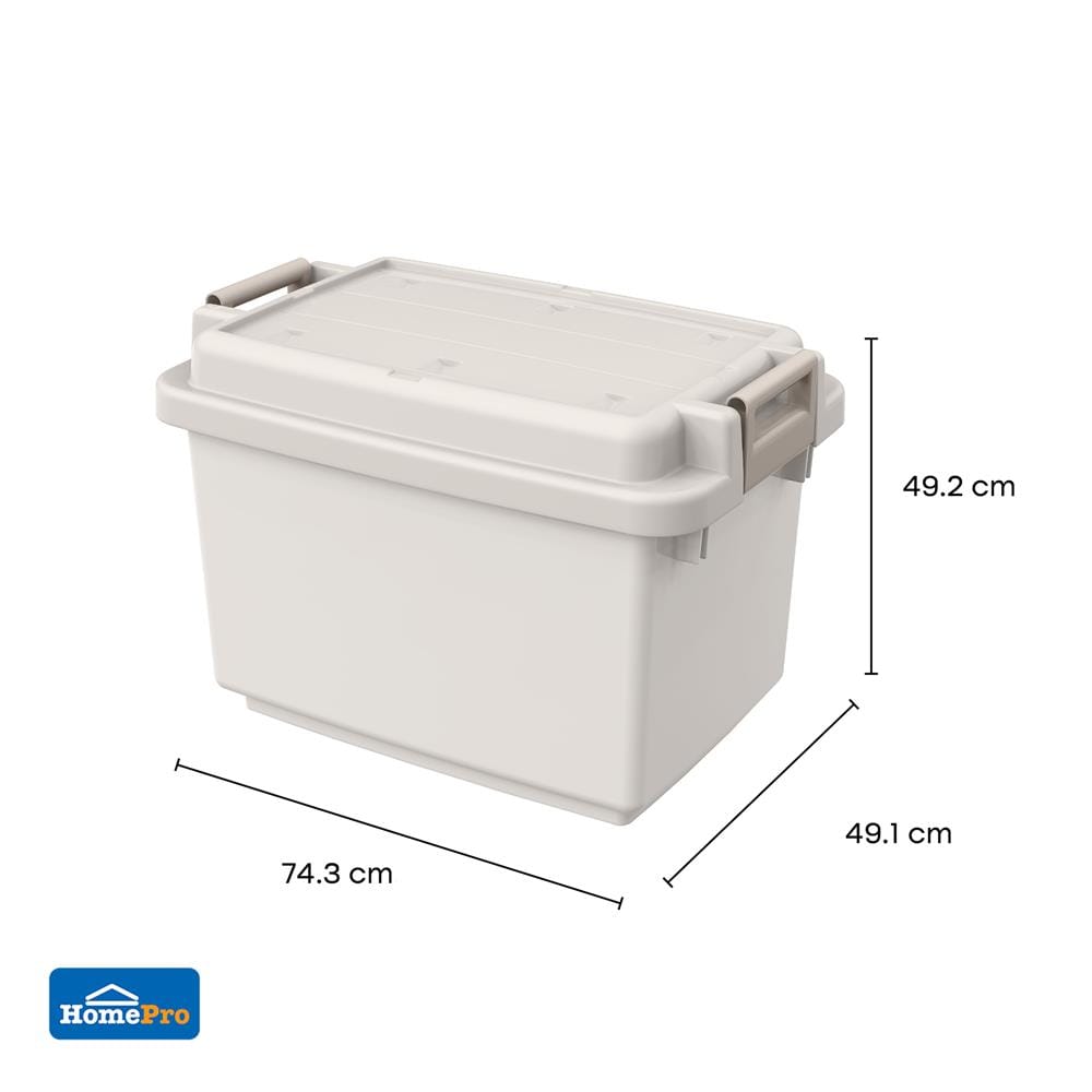 กล่องเก็บของ STACKO CIRCULAR PLUS 100 ลิตร 49.1x74.3x49.2 ซม. สีเทา