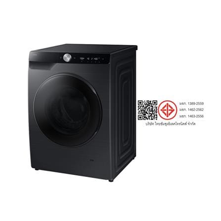 เครื่องซักอบผ้าฝาหน้า SAMSUNG WD12DG6B85BBST 12/7 กก. 1400RPM อินเวอร์เตอร์ สีดำ_6
