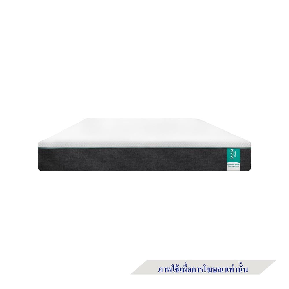 ที่นอนไฮบริด 3.5 ฟุต BEWELL รุ่น REVIVE