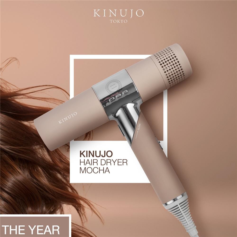 ไดร์เป่าผม KINUJO KH202 1,400 วัตต์ สี MOCHA