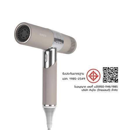 ไดร์เป่าผม KINUJO KH202 1,400 วัตต์ สี MOCHA_10