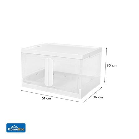 กล่องบานเปิดพับได้ STACKO 55 ลิตร 51X36X30 ซม. สีขาวใส_5