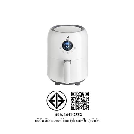 หม้อทอด NIKITO EJF326WHT 2.50 ลิตร_12