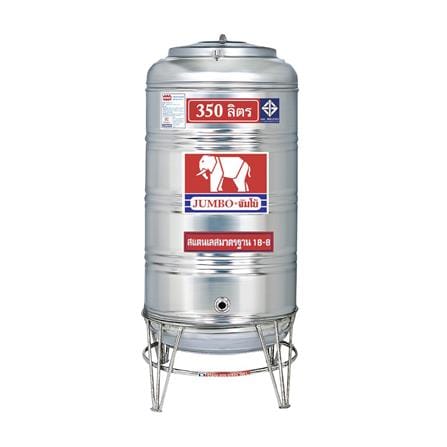 ถังเก็บน้ำสเตนเลส ก้นนูน JUMBO 350 ลิตร
