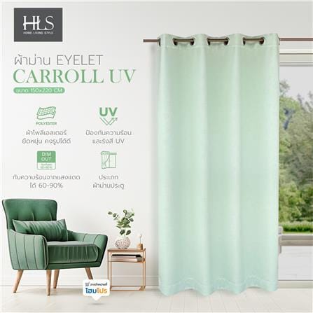 ผ้าม่าน EYELET HOME LIVING STYLE CARROLL UV 150X220 ซม. สีเขียว_4