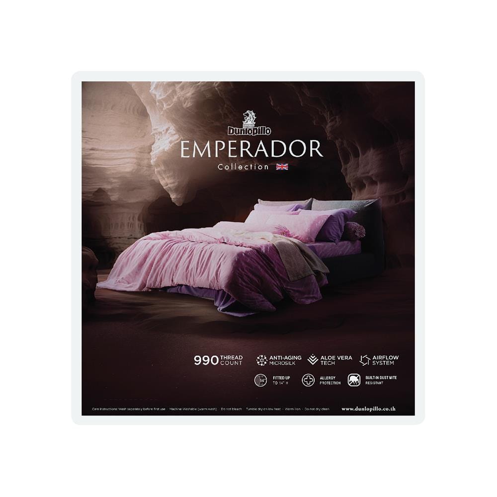 ชุดผ้าปูที่นอน 3.5 ฟุต 3 ชิ้น DUNLOPILLO EMPERADOR II DL-EM-05