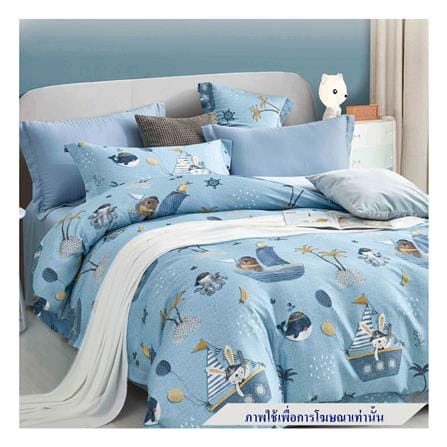 ชุดผ้าปูที่นอน 6 ฟุต 6 ชิ้น ESSE TENCEL 520T 5307_0