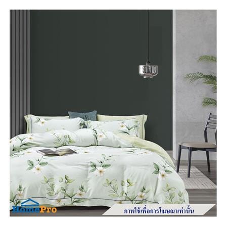 ผ้านวม ESSE TENCEL 480TC 70X90 นิ้ว 4306_2