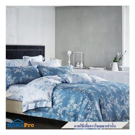 ผ้านวม ESSE TENCEL 480TC 70X90 นิ้ว 4301_2