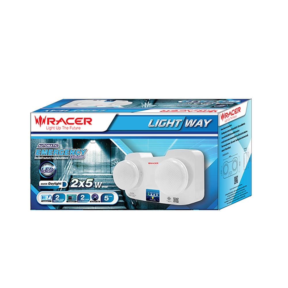 ไฟฉุกเฉิน LED สำรองไฟ 5 ชั่วโมง RACER รุ่น LIGHT WAY