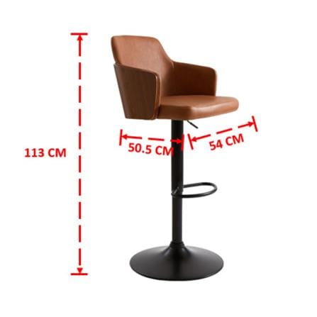 เก้าอี้บาร์ FURINTREND WALNUT BAR สีน้ำตาล_4
