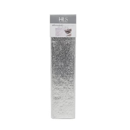 สติกเกอร์ HOME LIVING STYLE COOK AL FOIL 0.45X5 ม. สีเงิน_2