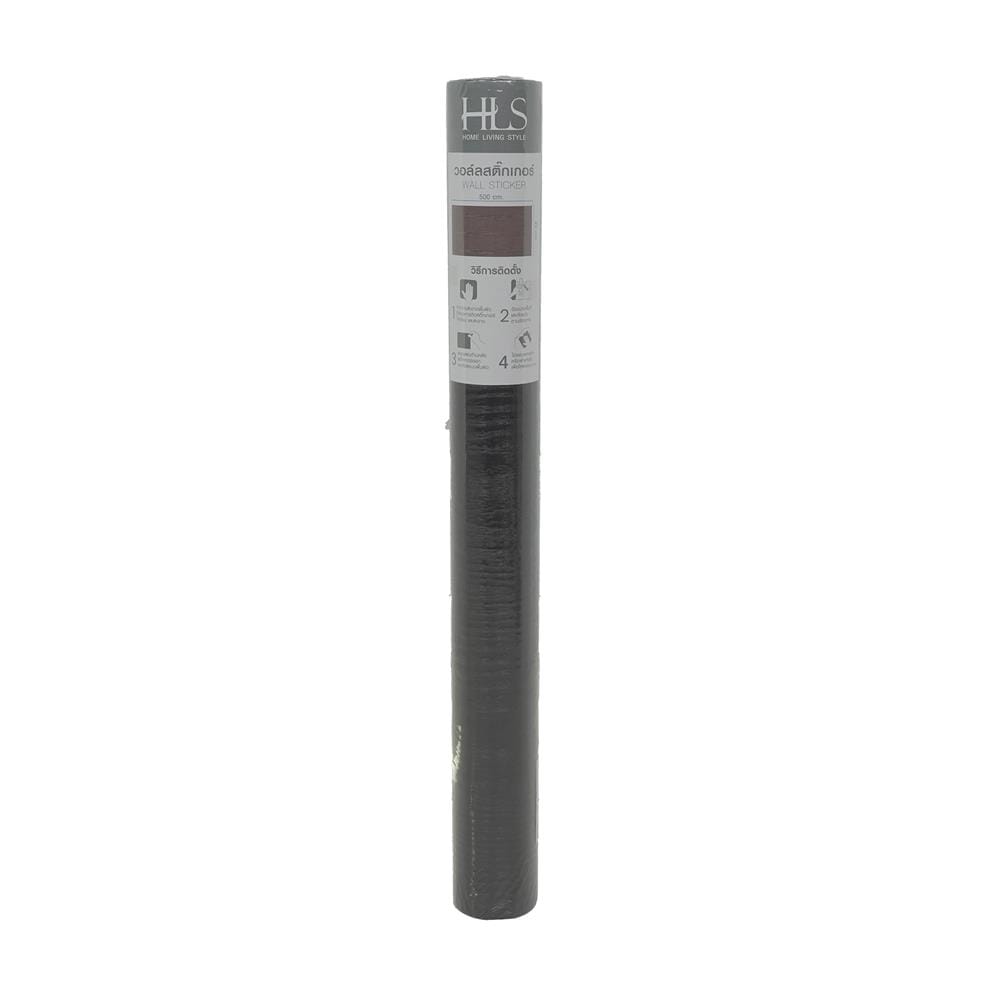วอลล์สติกเกอร์ HOME LIVING STYLE WOOD 0.45X5 ม. สีดำ