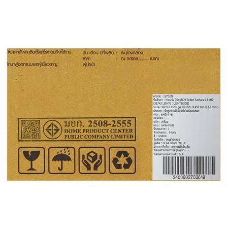 กระเบื้องผนัง 30x45 ซม. TARA โบนิตา ไลท์เบจ 0.81 ตร.ม._7