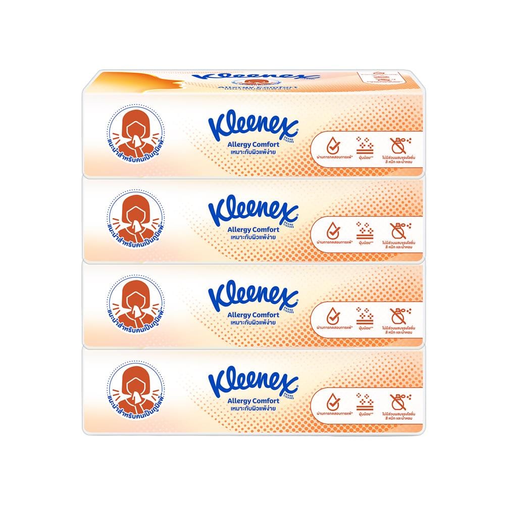 กระดาษเช็ดหน้า KLEENEX ALLERGY COMFORT (แพ็ก 4 ชิ้น)