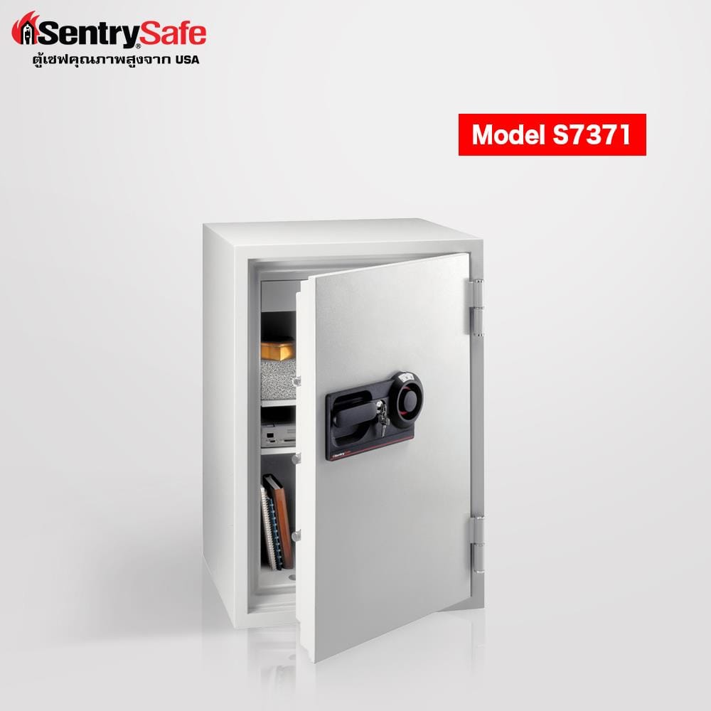 ตู้นิรภัยมือหมุน SENTRYSAFE S7371 สีเทา