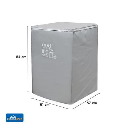 ถุงคลุมเครื่องซักผ้าฝาบน PLIM WASH DRY SIZE M สีเทา_9