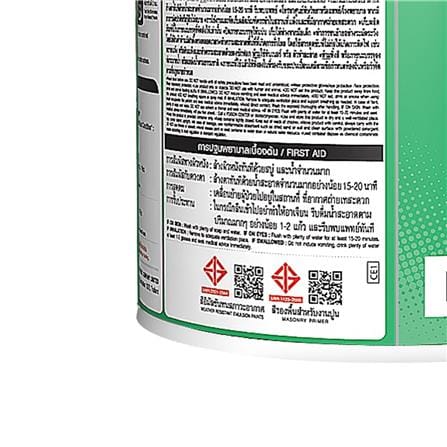 สีน้ำทาภายใน ชนิดด้าน TOA SHIELD EXPERT BASE D 1 แกลลอน_4