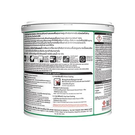 สีน้ำทาภายใน ชนิดด้าน TOA SHIELD EXPERT BASE D 1 แกลลอน_1