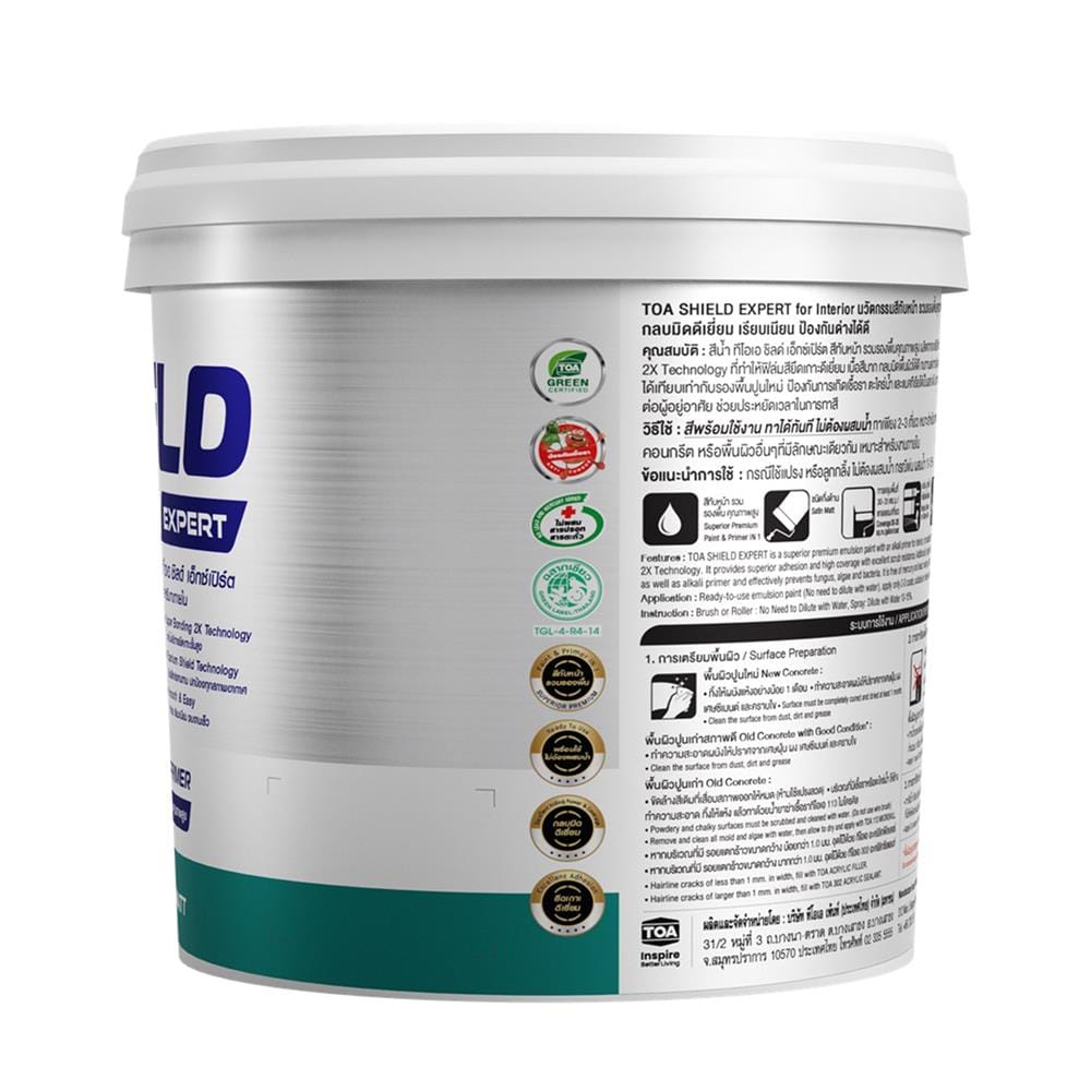 สีน้ำทาภายใน ชนิดกึ่งด้าน TOA SHIELD EXPERT SUPERIOR PREMIUM 2 IN 1 BASE C สีขาว 9 ลิตร