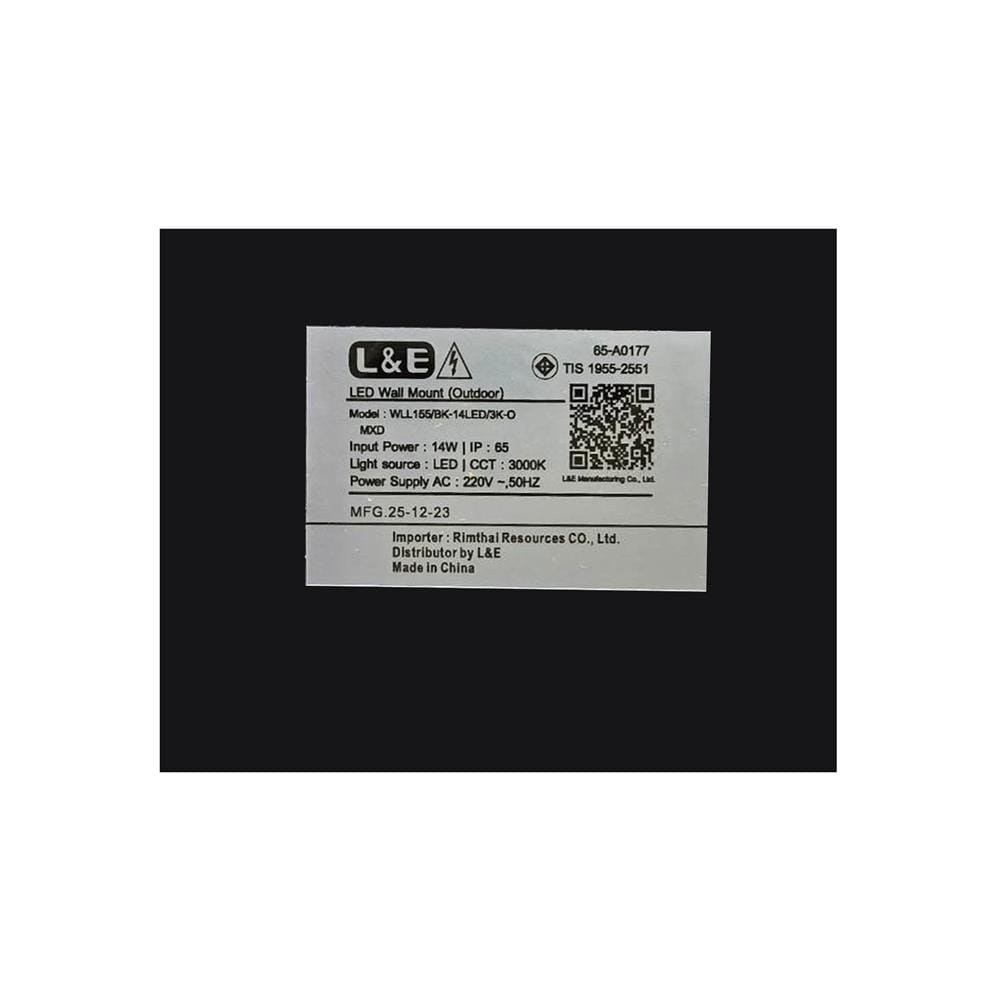 ไฟผนังภายนอก LED L&E 65-A0177 14 วัตต์ WARM WHITE สีดำ