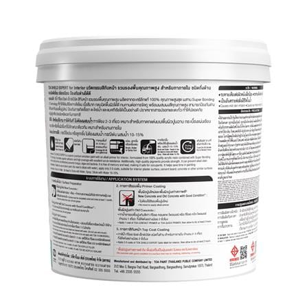 สีน้ำทาภายใน ชนิดกึ่งด้าน TOA SHIELD EXPERT SUPERIOR PREMIUM 2 IN 1 BASE A สีขาว 9 ลิตร_1