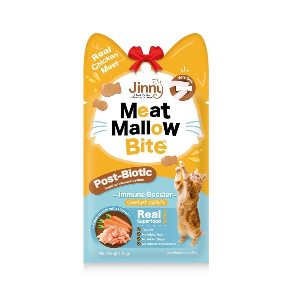 ขนมแมว JINNY MEAT MELLOW BITE KATSUO CARROT 15 ก.