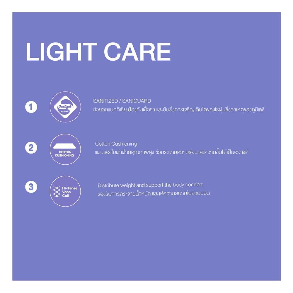 ที่นอนสปริง 6 ฟุต VONO รุ่น LIGHT CARE