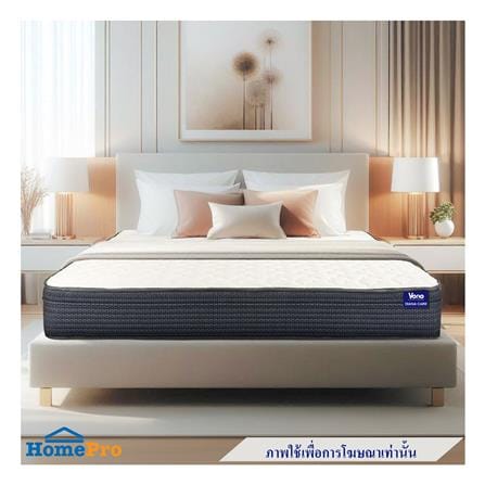 ที่นอนสปริง 3.5 ฟุต VONO รุ่น DIANA CARE_5