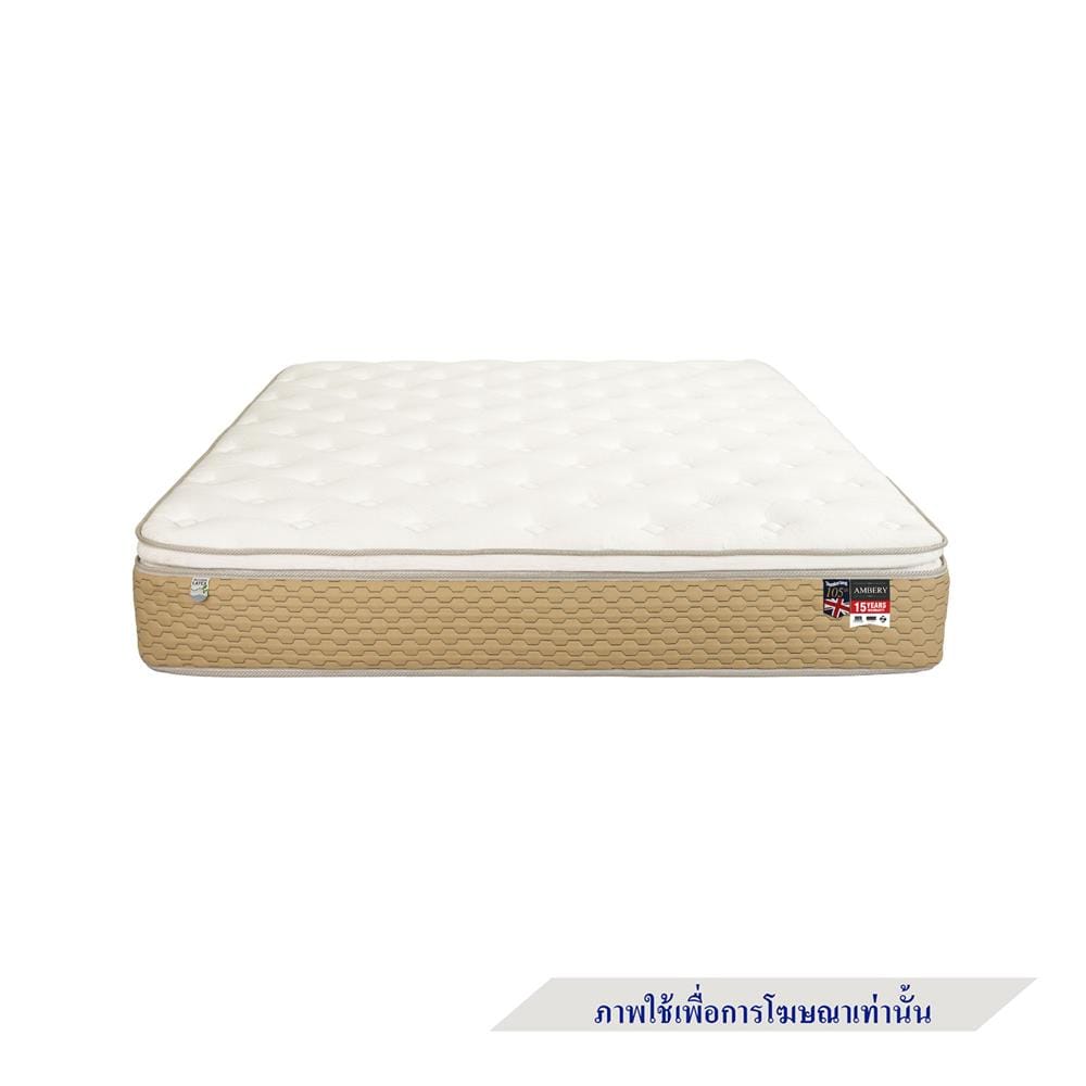 ที่นอนสปริง 3.5 ฟุต SLUMBERLAND รุ่น AMBERY