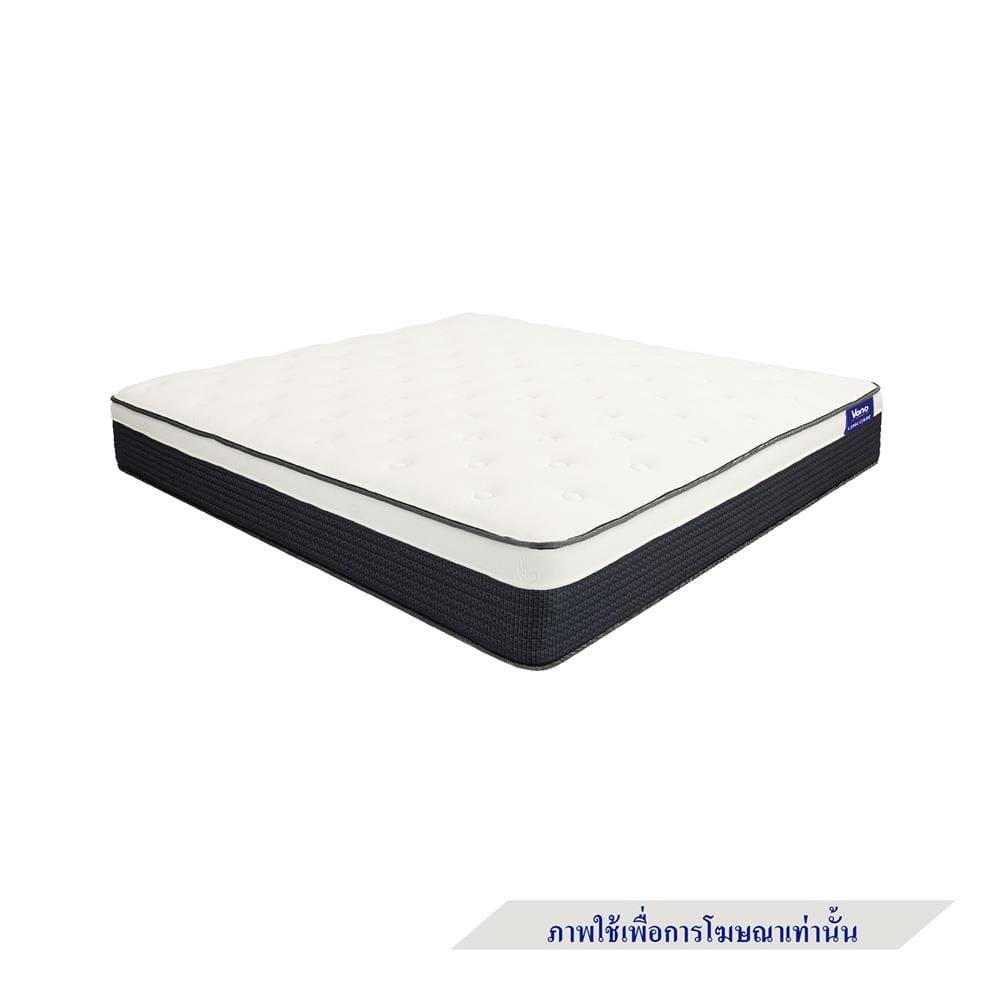ที่นอนสปริง 3.5 ฟุต VONO รุ่น LUNA CARE