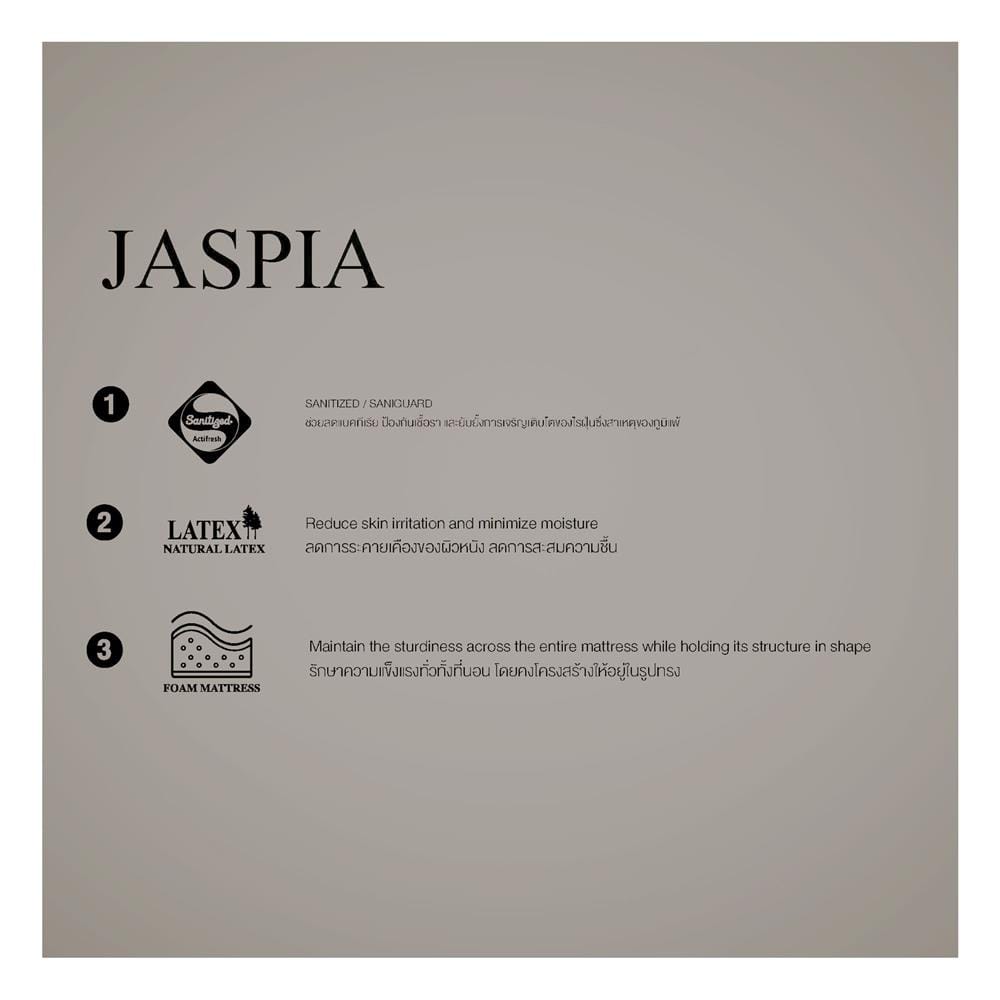 ที่นอนไฮบริด 6 ฟุต SLUMBERLAND รุ่น JASPIA