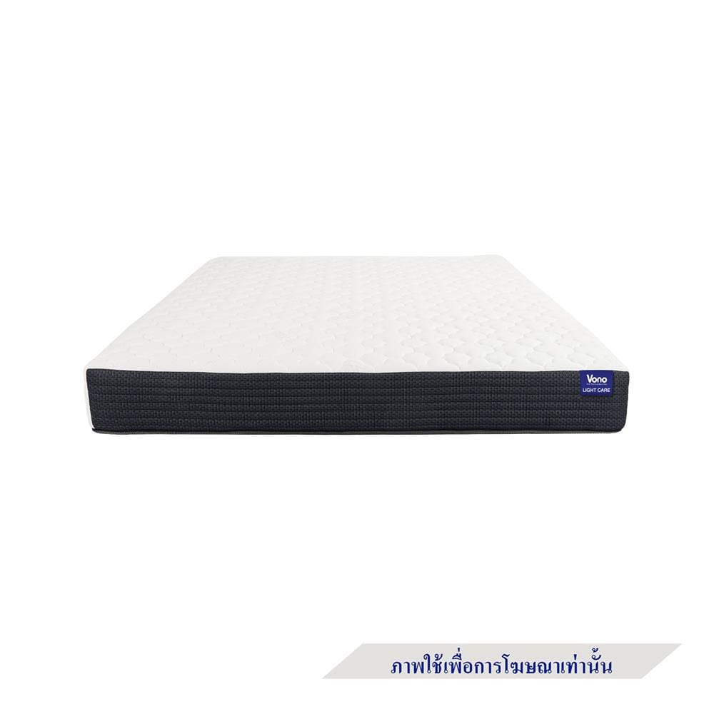 ที่นอนสปริง 3.5 ฟุต VONO รุ่น LIGHT CARE