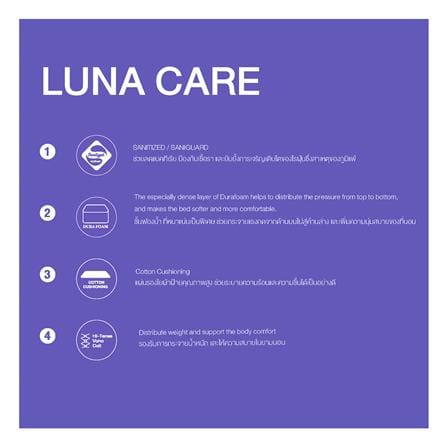 ที่นอนสปริง 6 ฟุต VONO รุ่น LUNA CARE_7