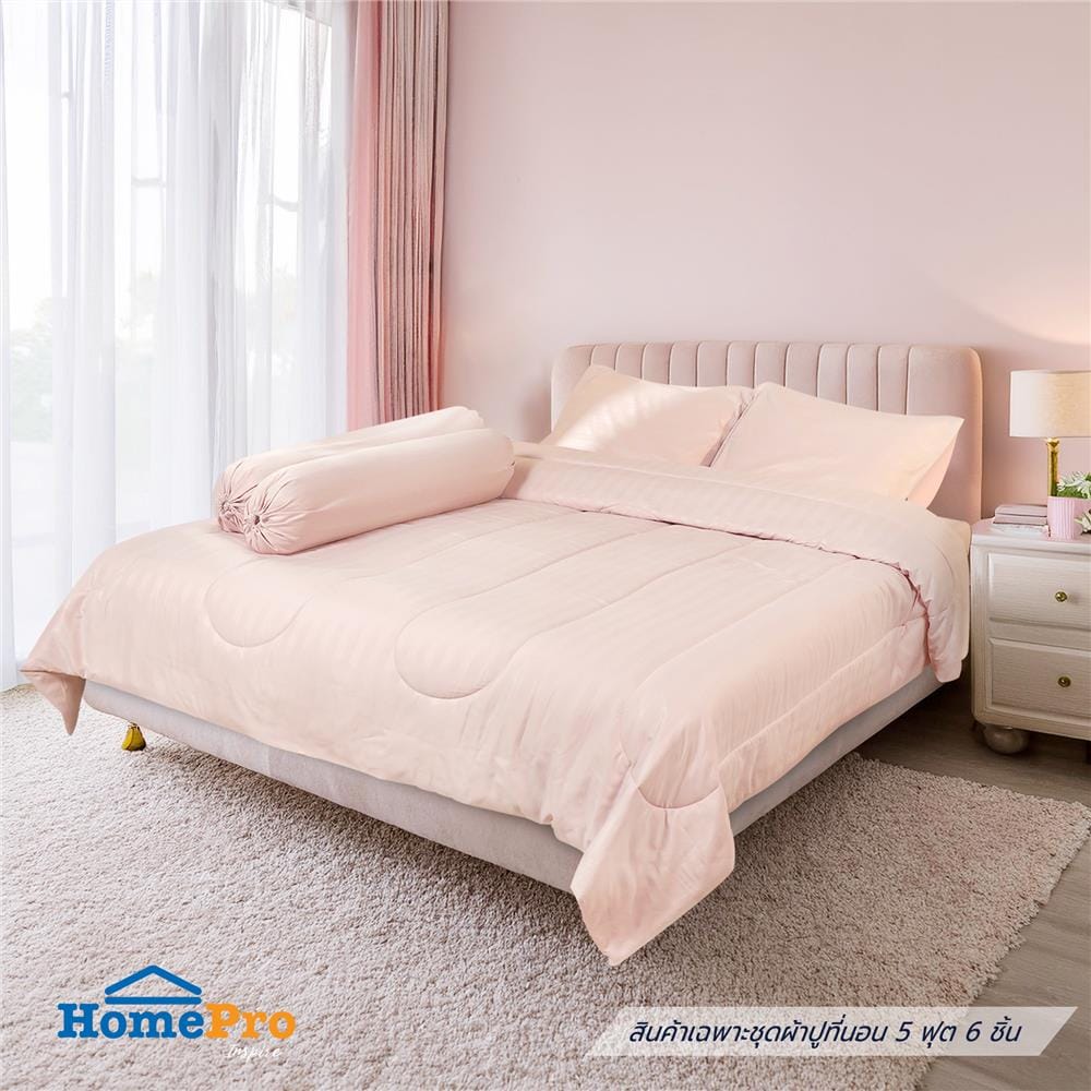 ชุดผ้าปูที่นอน 5 ฟุต 6 ชิ้น HOME LIVING STYLE FLORENCE NUDE_0