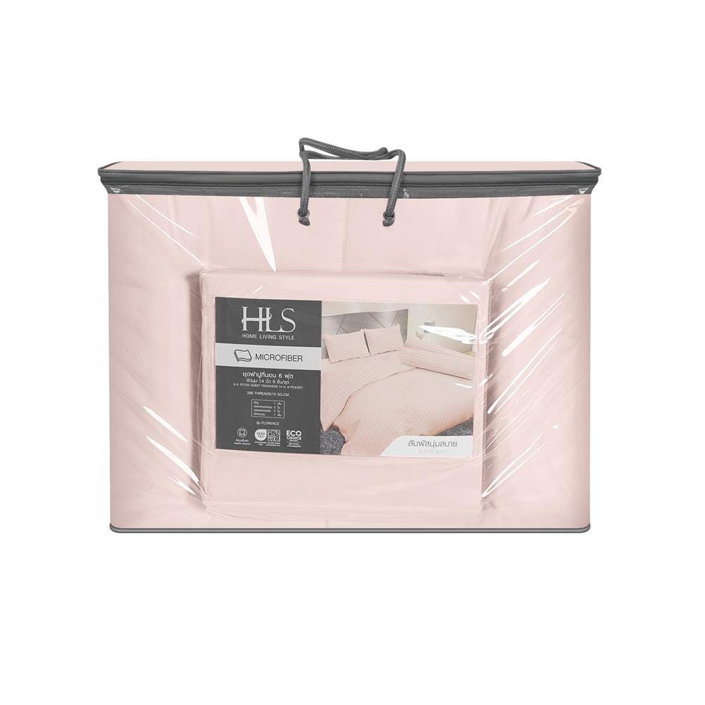 ชุดผ้าปูที่นอน 6 ฟุต 6 ชิ้น HOME LIVING STYLE FLORENCE NUDE